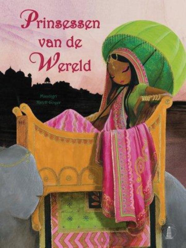 Prinsessen van de wereld