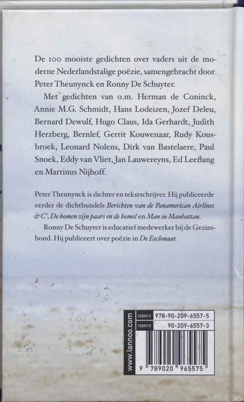 100 Vaders achterkant