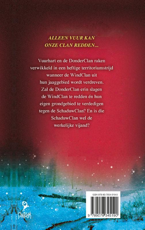 Water en vuur achterkant