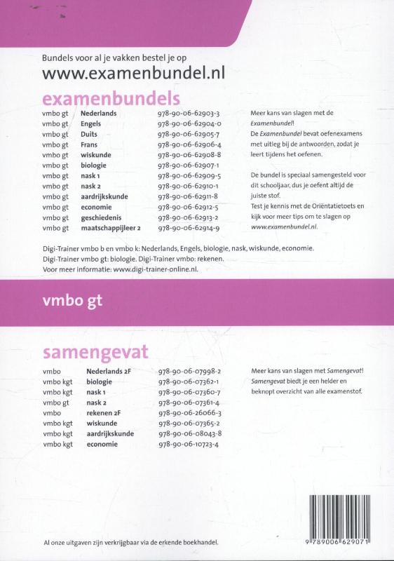 Examenbundel vmbo-gt Biologie 2016/2017 achterkant