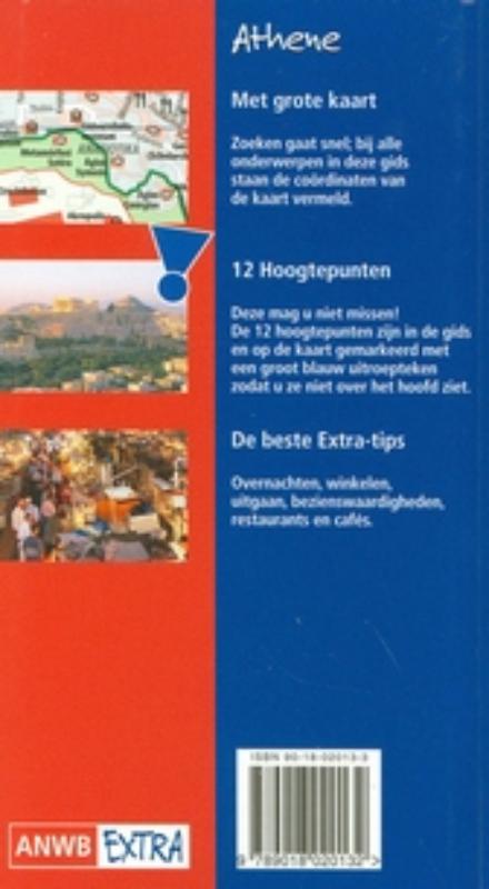 Athene / ANWB extra achterkant