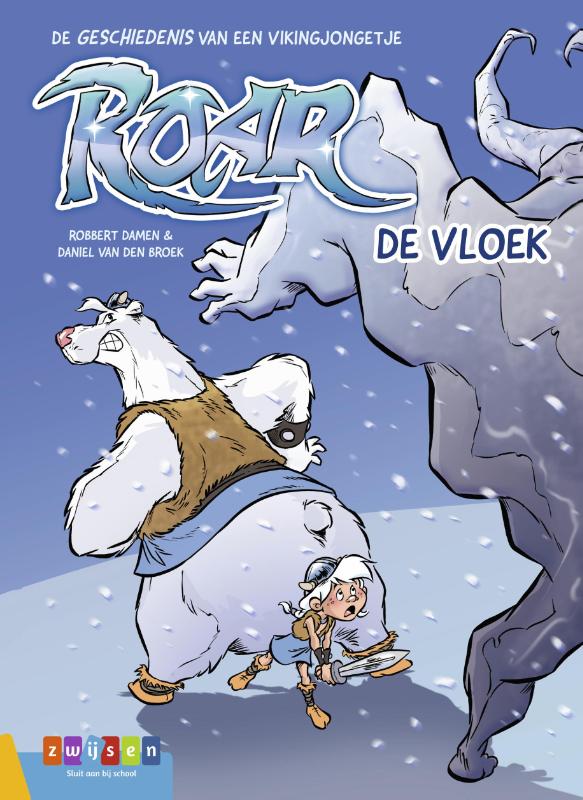 Roar / AVI strips