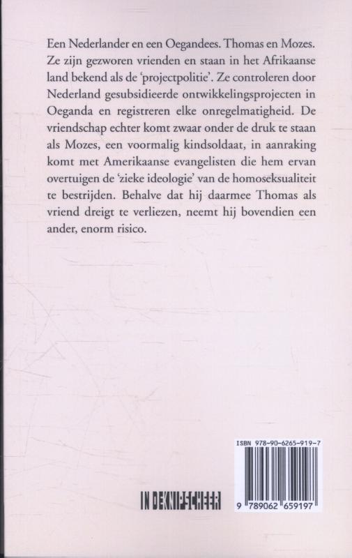 De bushsoldaat achterkant