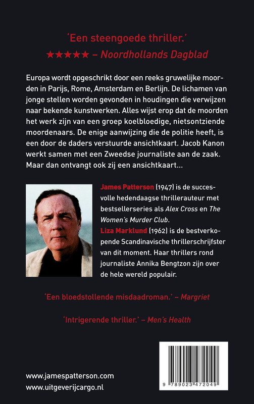 Partnerruil / Druk 7 achterkant