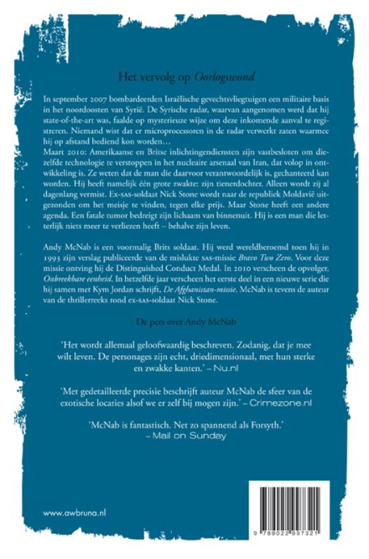 Nul uur / Nick Stone / 13 achterkant