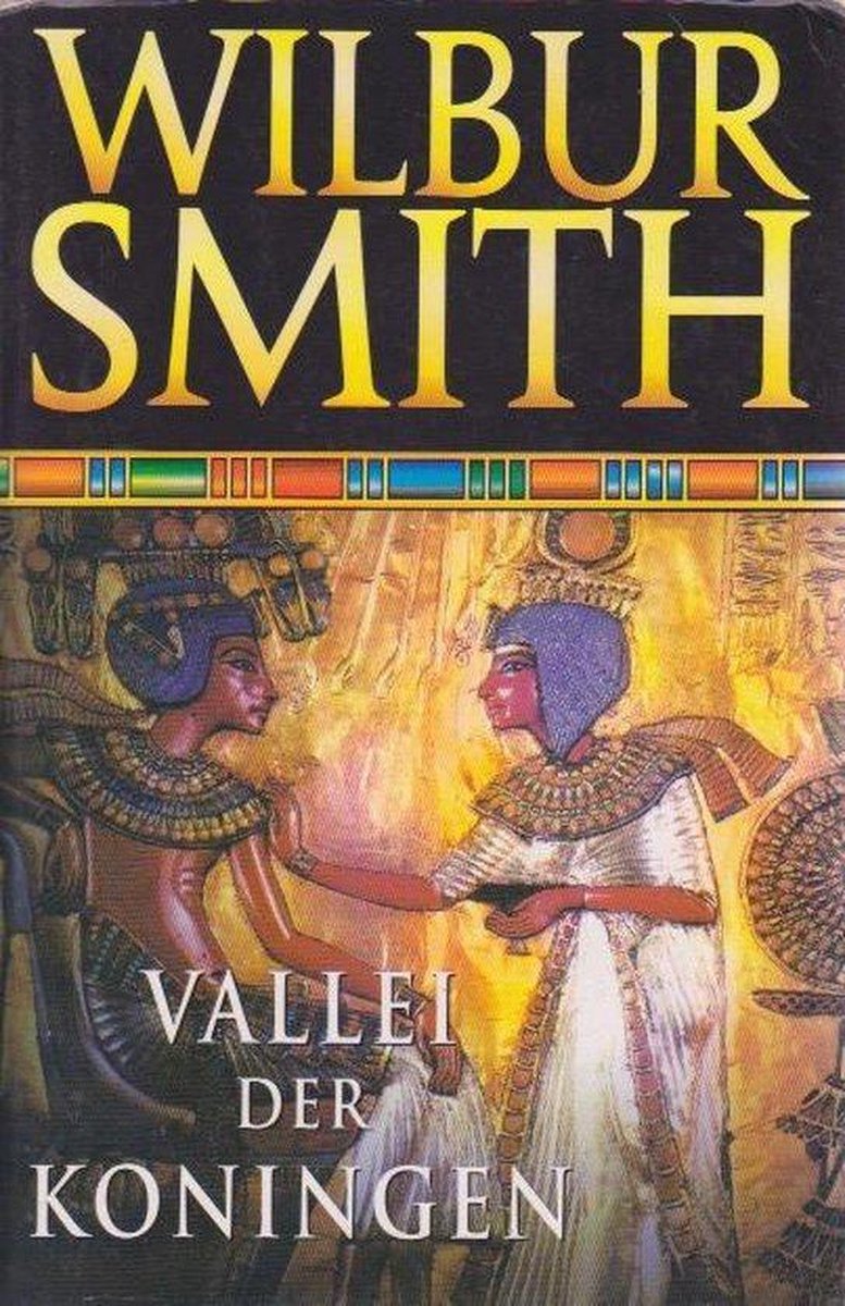 Vallei der koningen / Egypte