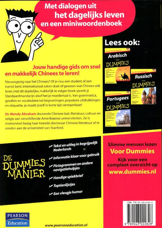 Voor Dummies - Chinees voor Dummies achterkant