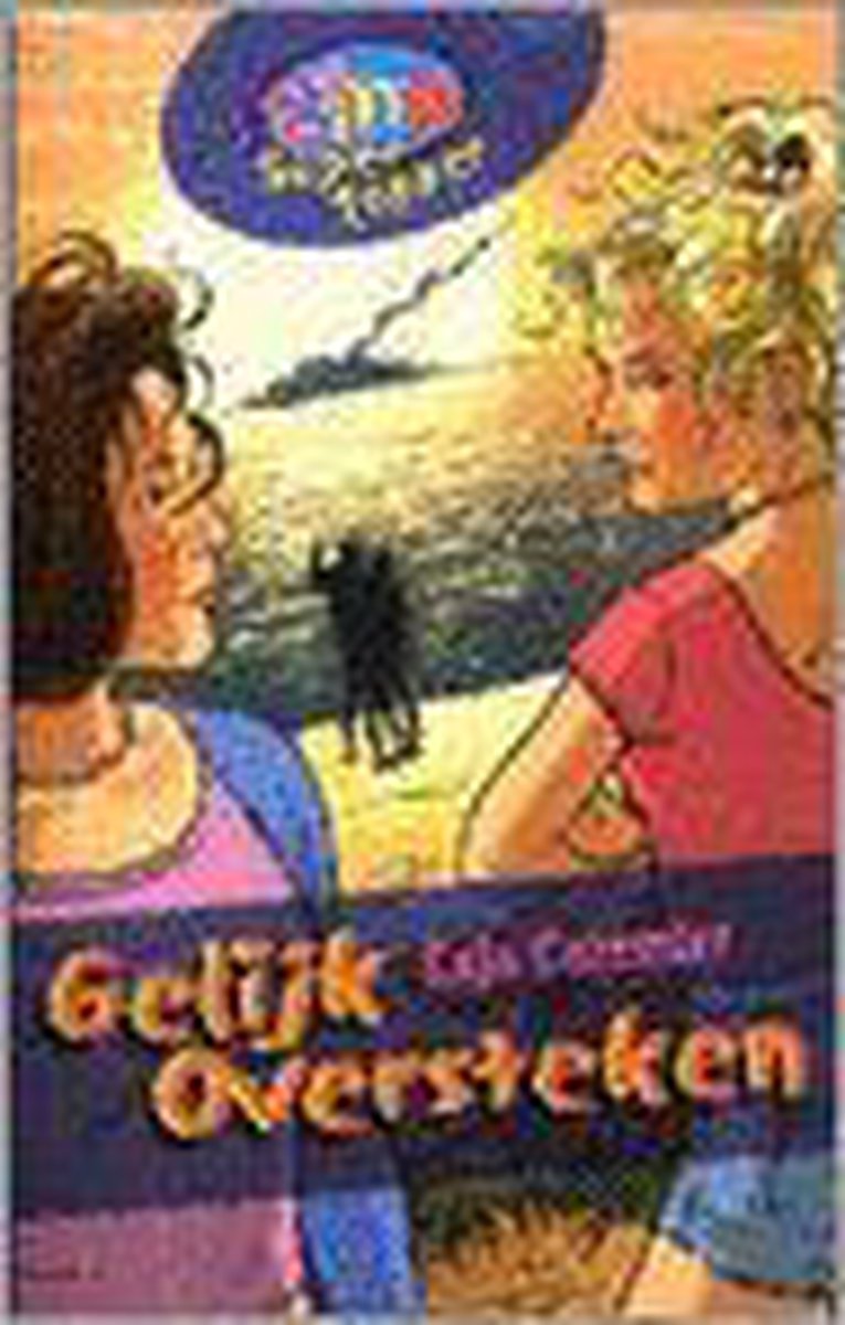 Gelijk oversteken / Tina supertopper