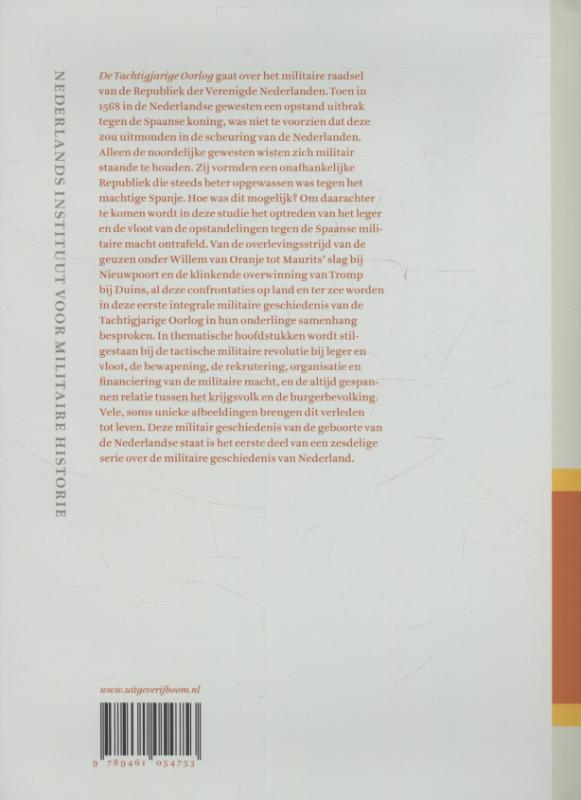 De tachtigjarige oorlog achterkant