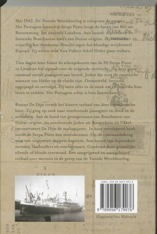 Schip van de laatste kans achterkant