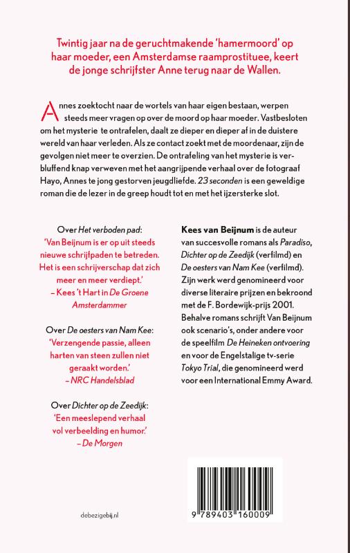 23 seconden achterkant