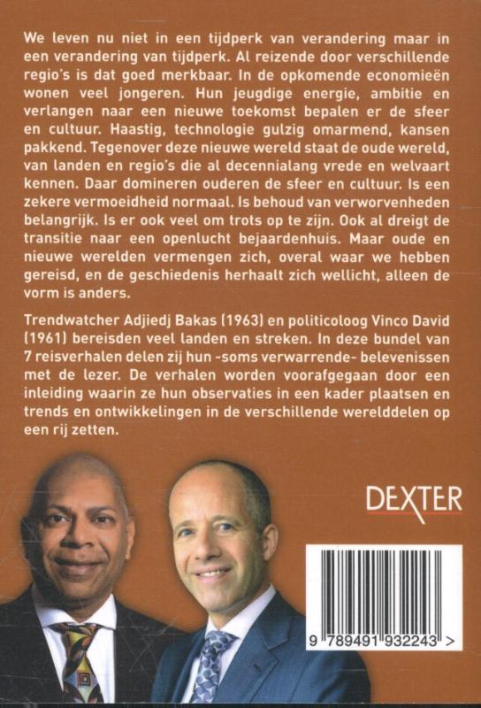 Oude wereld, nieuwe wereld achterkant