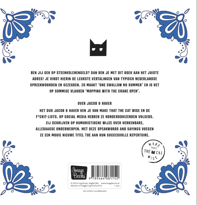 Don't watch a given horse in the mouth achterkant