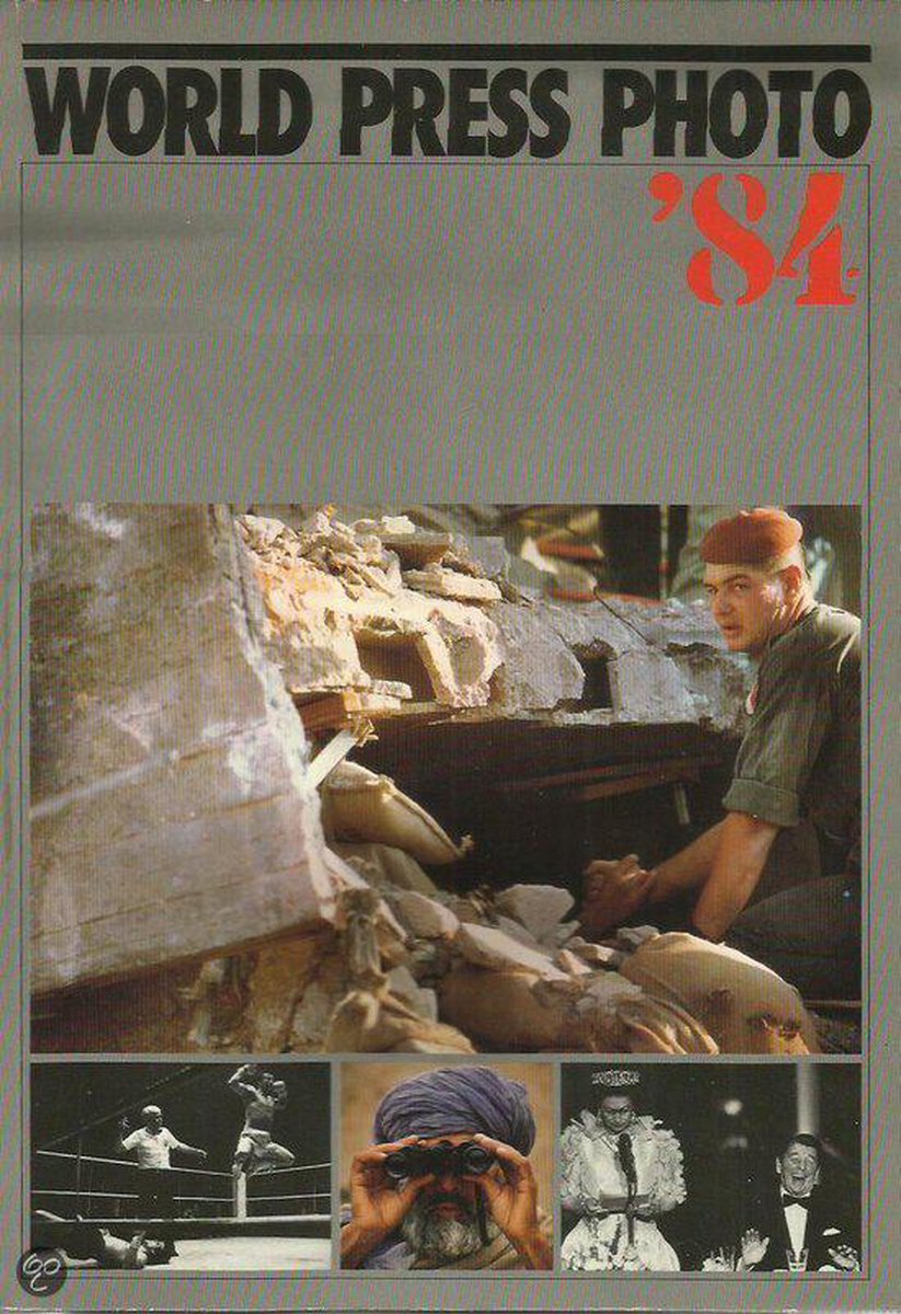 1984 World press photo