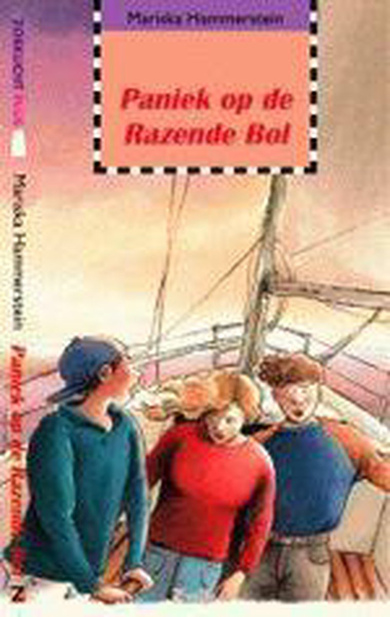 Paniek op de Razende Bol / Zoeklicht plus