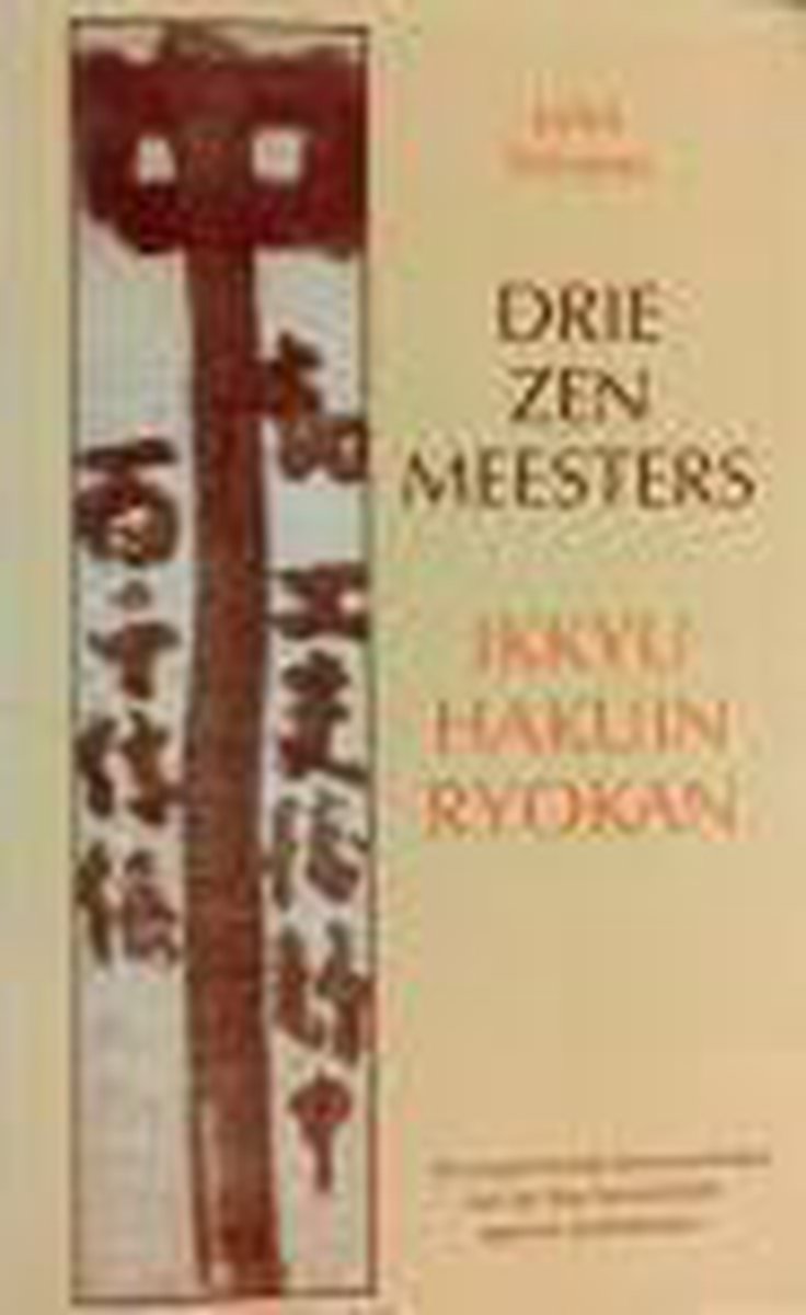Drie Zenmeesters
