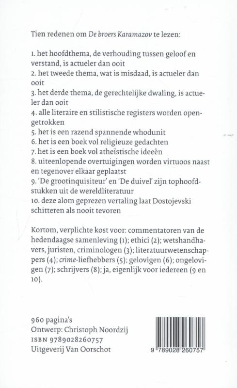 De Russische bibliotheek  -   De broers Karamazov achterkant