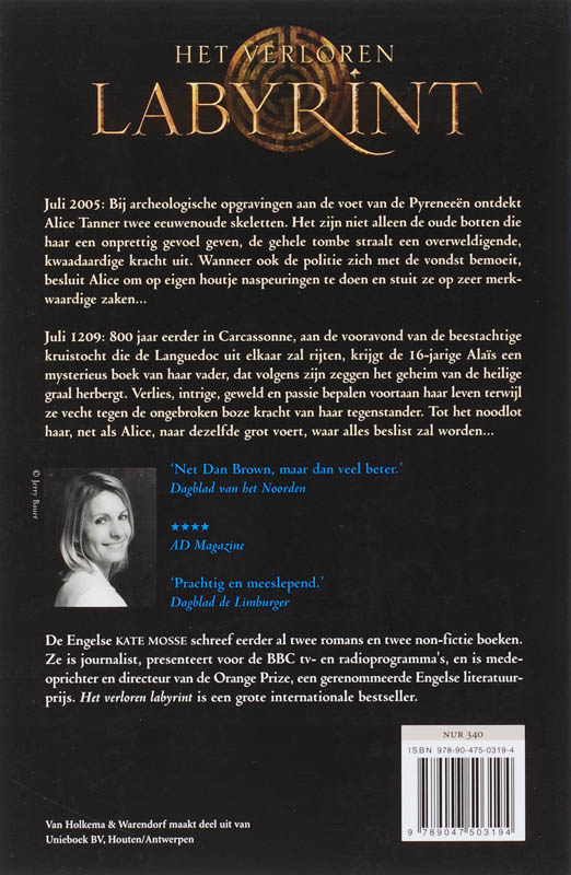 Het verloren labyrint achterkant