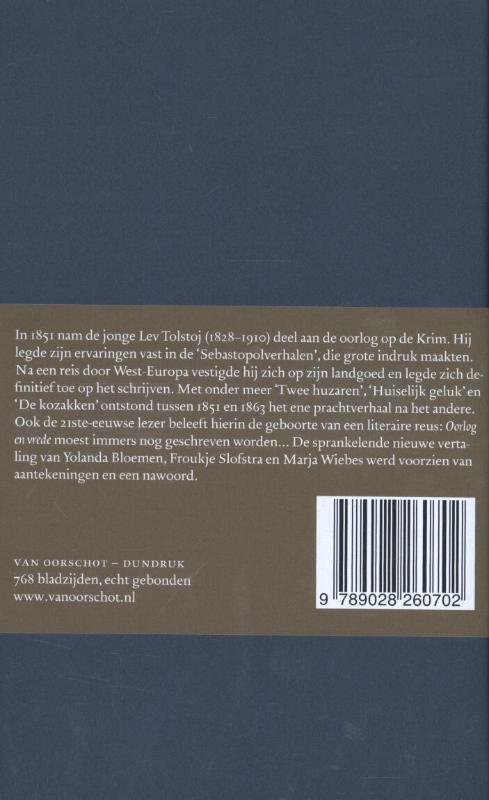 Verzamelde werken  -   Verhalen en novellen achterkant