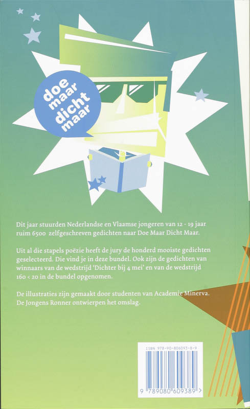 Doe Maar Dicht Maar 2008 achterkant