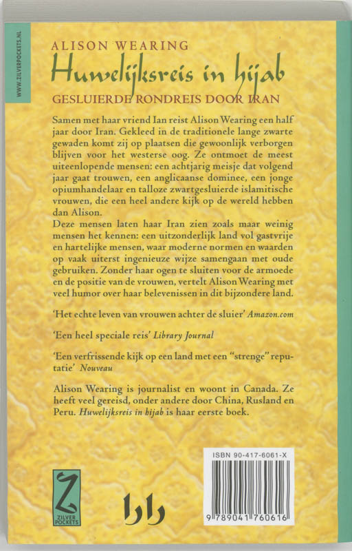 Huwelijksreis in hijab achterkant