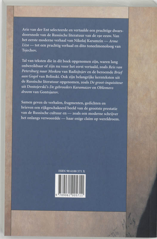 Arme Liza achterkant