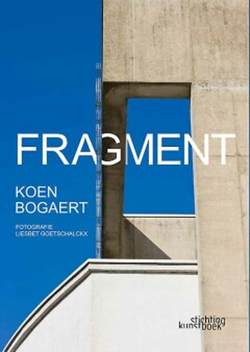Fragment