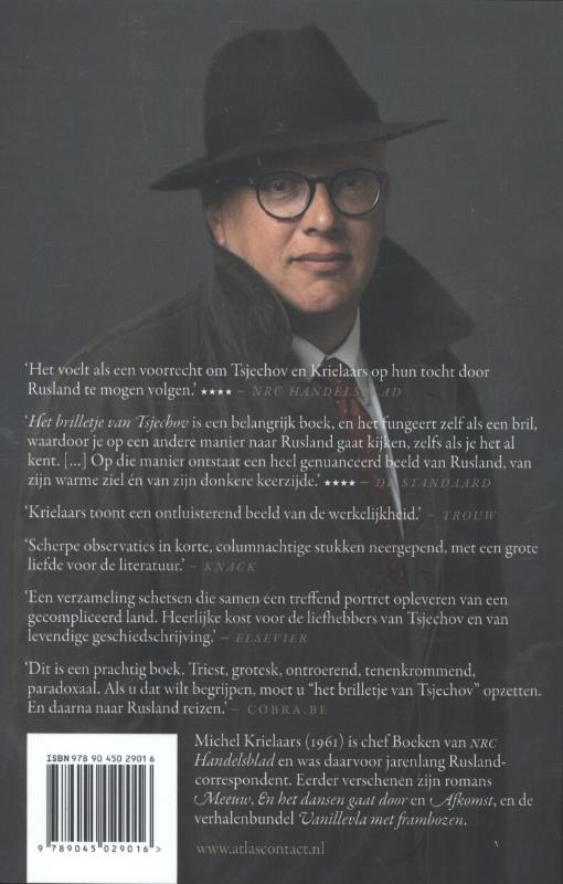 Het brilletje van Tsjechov achterkant