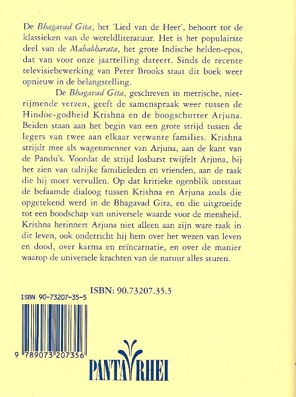 Bhagavad Gita achterkant