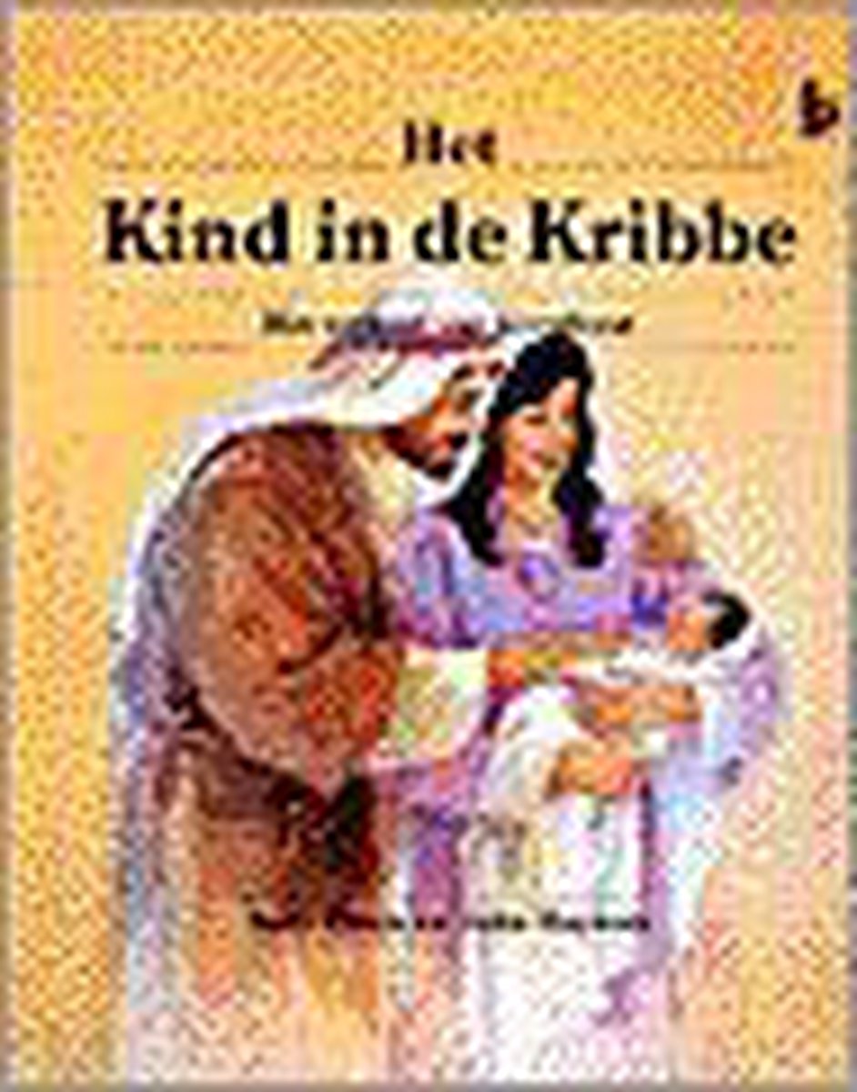 Het kind in de kribbe / Koken in de wereld