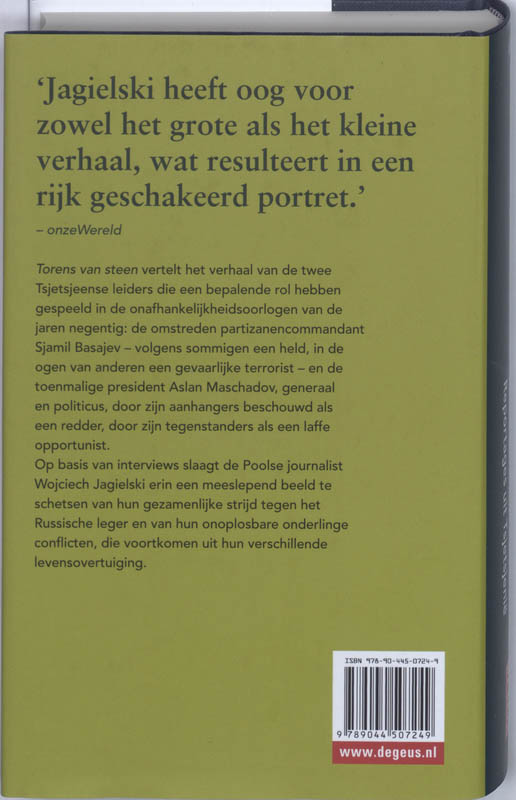 Torens Van Steen achterkant