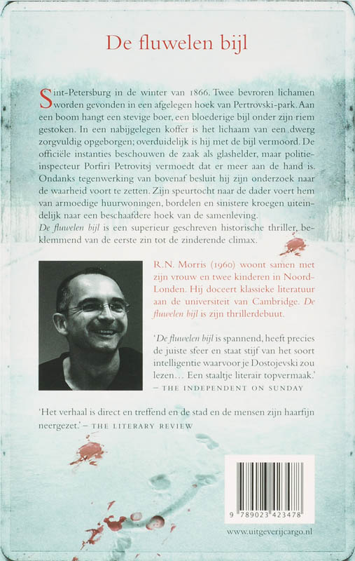 De fluwelen bijl achterkant