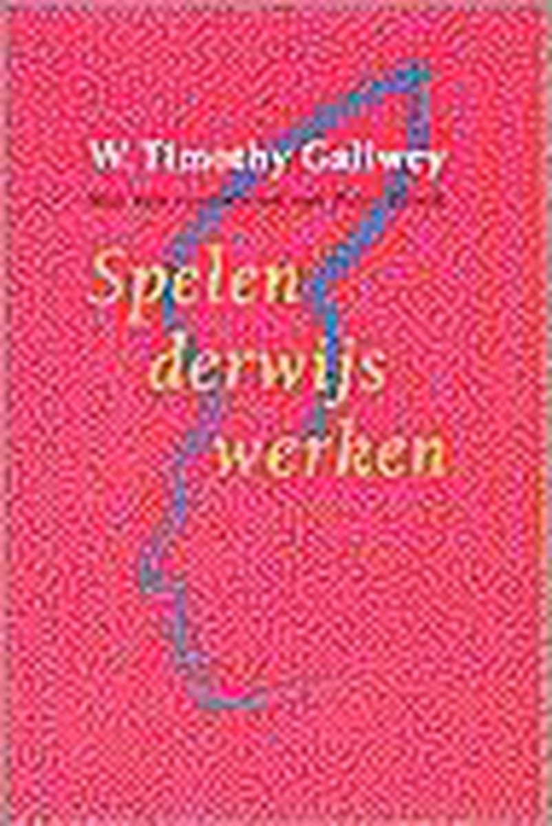 Spelenderwijs Werken