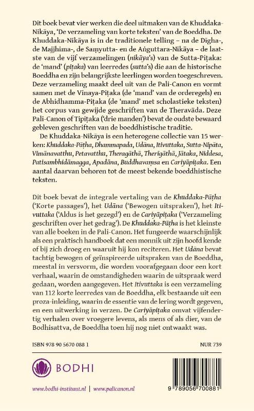 Pali-canon - Sutta Pitaka 16 -  Khuddaka-Nikaya 2 Khuddaka-Patha, Udana, Itivuttaka & Cariyapitaka achterkant