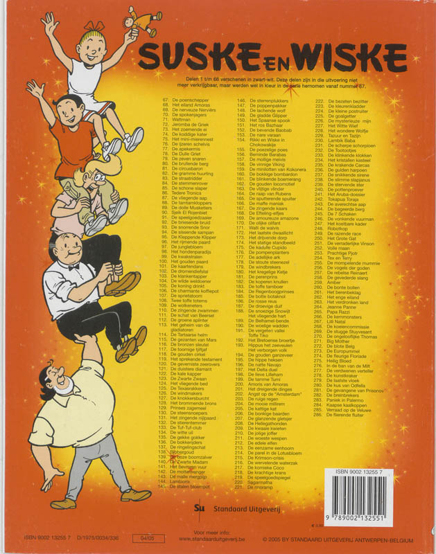 De vinnige Viking / Suske en Wiske / 158 achterkant