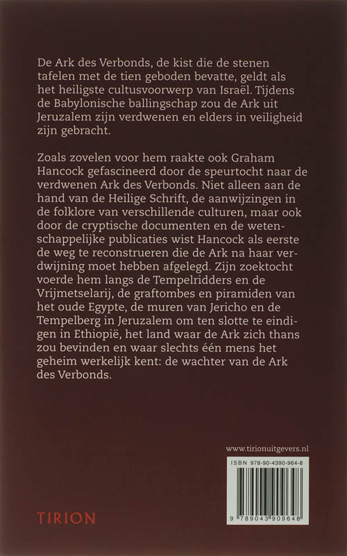 Het Teken, Het Zegel En De Wachters achterkant