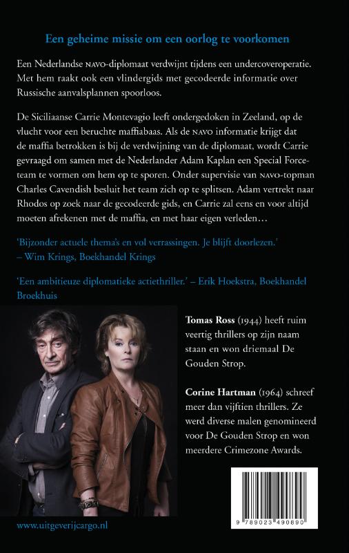 Doodskopvlinder achterkant