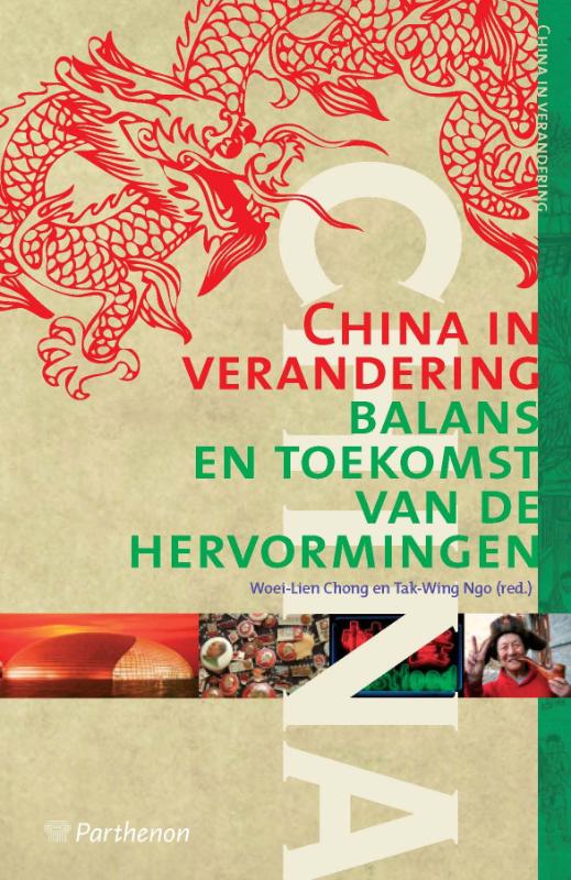 China in verandering / China in verandering / 1