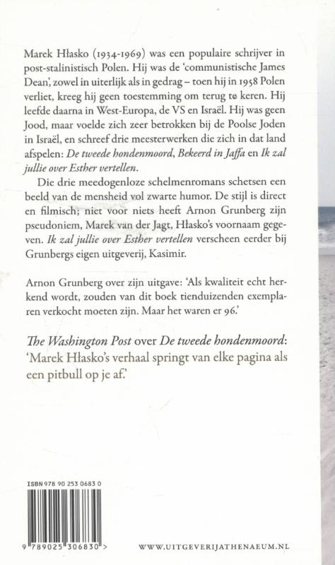 De israëlische trilogie achterkant