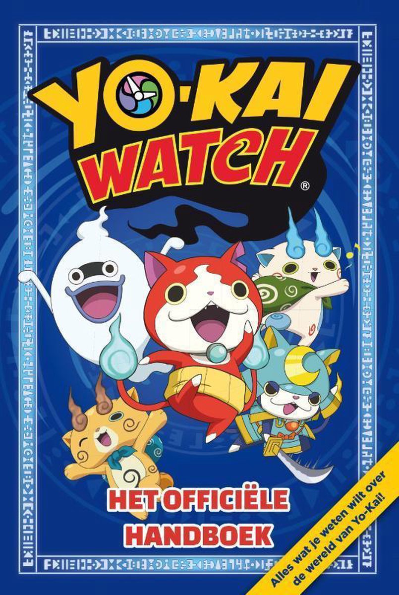 Yo-Kai Watch / Yo-Kai Watch