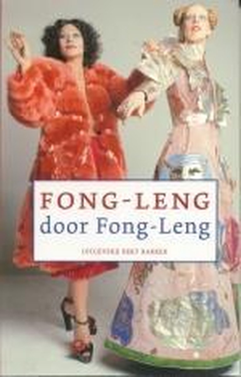 Fong-leng door fong-leng