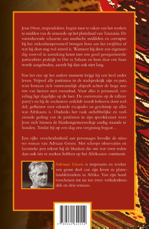 Overlander achterkant