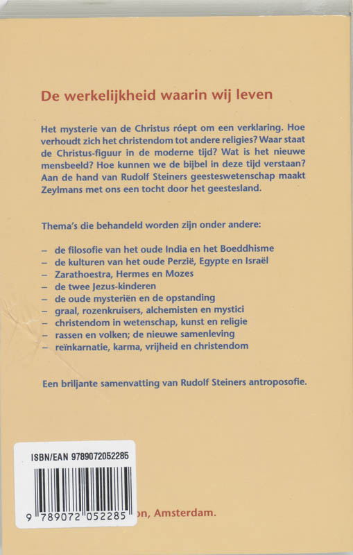 De werkelijkheid waarin wij leven achterkant