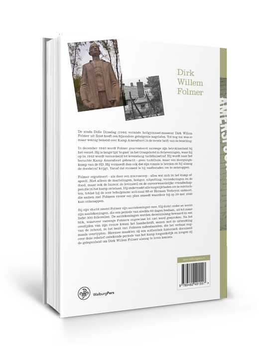 Dagboek uit Kamp Amersfoort, 1942 achterkant