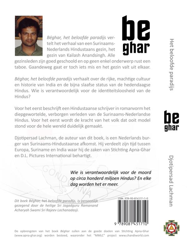 Beghar Het beloofde paradijs achterkant