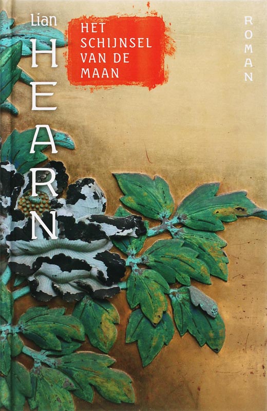 Het Schijnsel Van De Maan