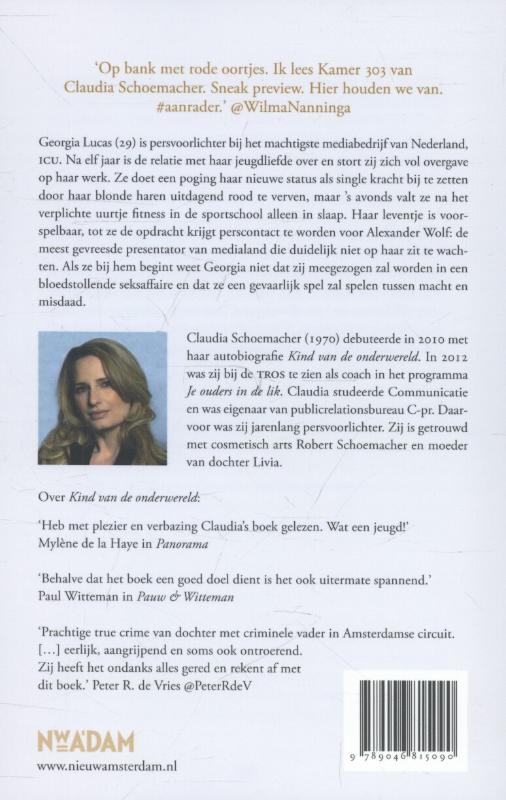 Kamer 303 achterkant