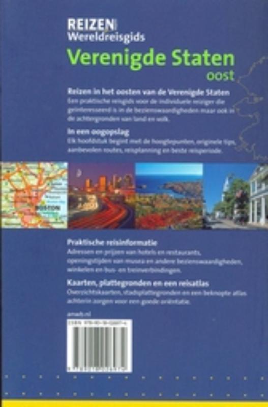 Verenigde Staten, Oost / ANWB wijnreisgids achterkant