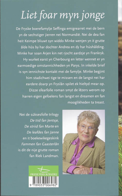 Liet foar myn jonge achterkant