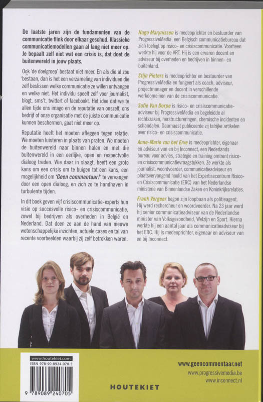 Geen commentaar! achterkant